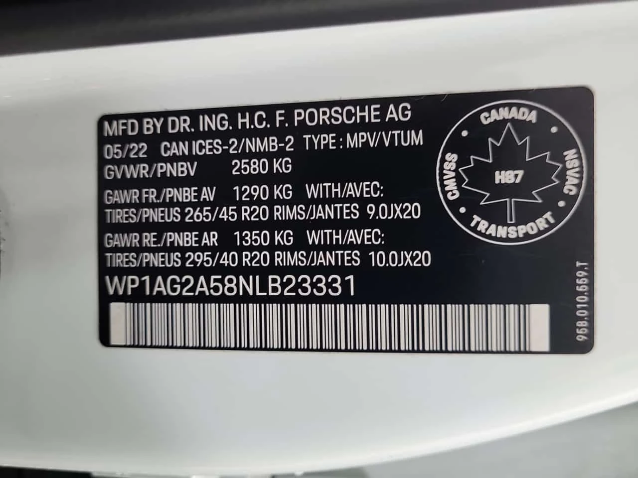 Porsche Macan * S * ������� * ��������� * �� ���������������� | Mobile.bg � ����������� 16