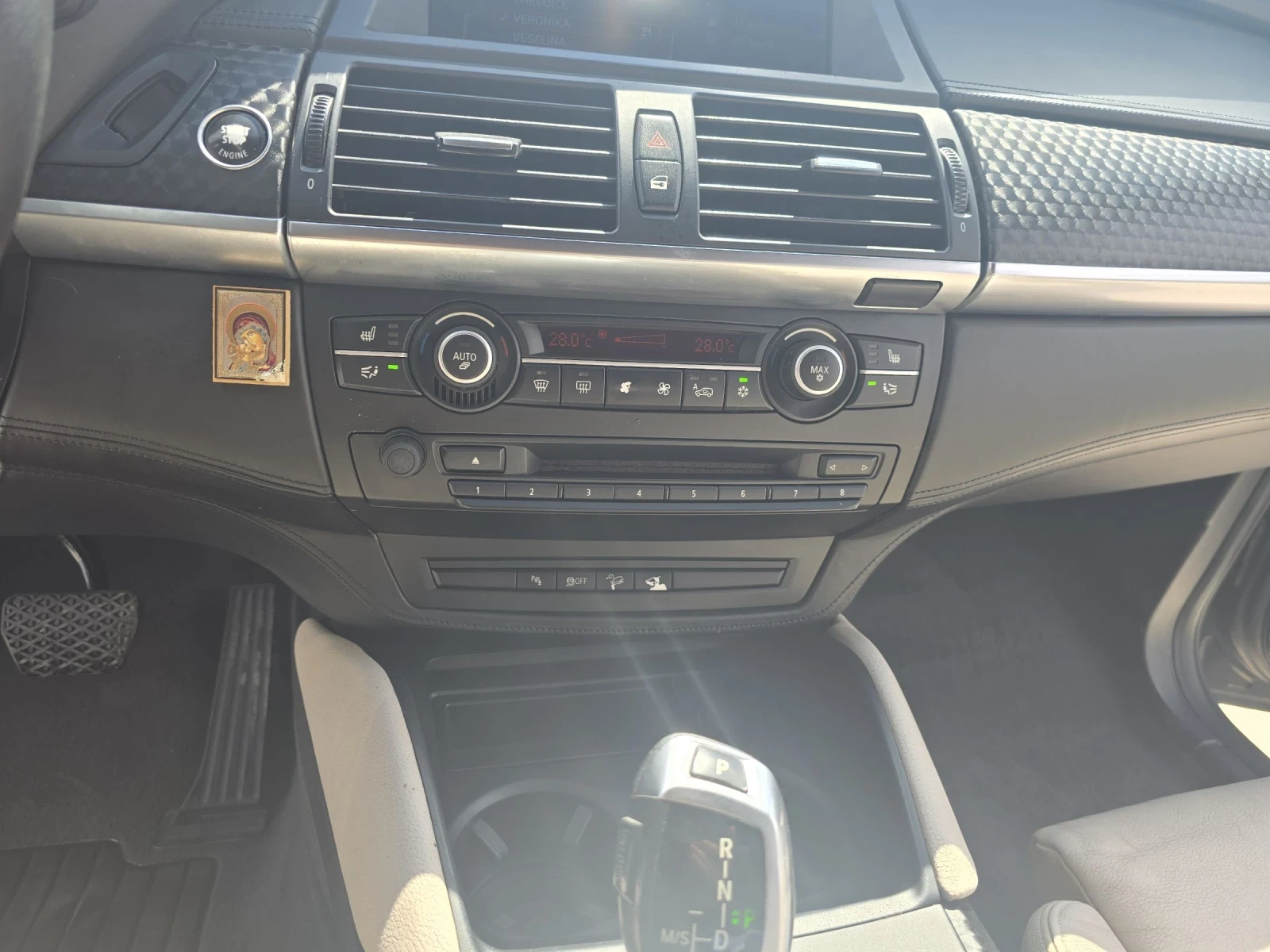 BMW X6 xDrive 40d, 4x4, facelift, 306 к.с, снимка 17 - Автомобили и джипове - 54164184