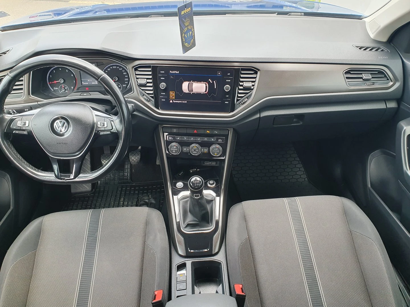 VW T-Roc | Mobile.bg � ����������� 6
