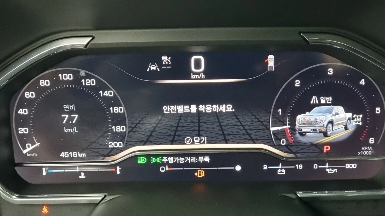 Gmc Sierra DENALI ULTIMATE* КРАЙНА ЦЕНА* FULL MAX, снимка 10 - Автомобили и джипове - 56243677