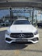 Обява за продажба на Mercedes-Benz GLC 220 d 4MATIC ~ 112 900 лв. - изображение 1
