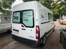 Renault Master 2.3DCI* L2H2, снимка 3