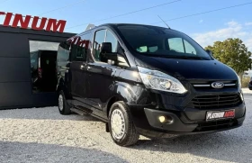 Обява за продажба на Ford Transit 2.2DCI/8+ 1/POGREV/KOJA/KAMERA/NAVI/MAXI ~29 998 лв. - изображение 10