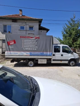 Iveco 35c13 Daily | Mobile.bg � ����� ������ 2