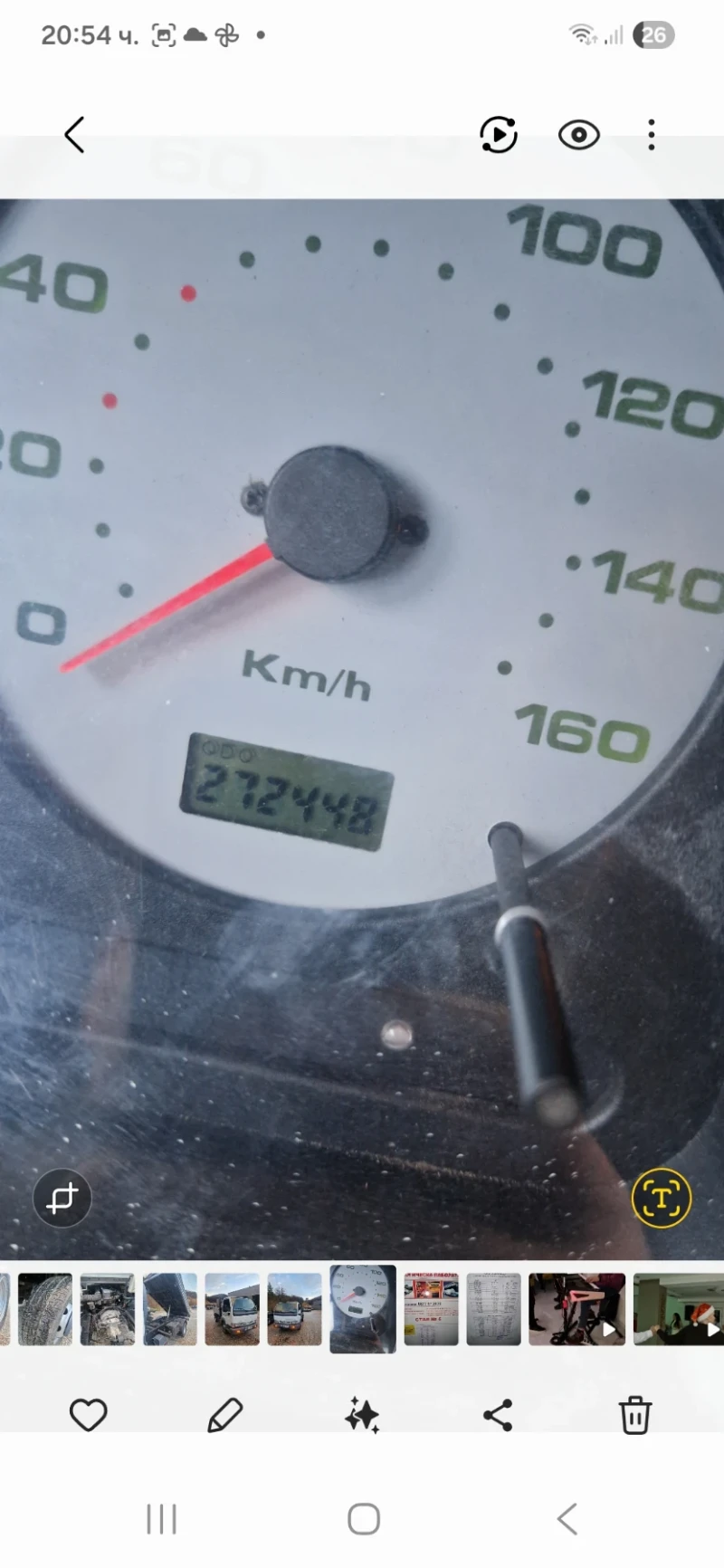 Nissan Capstar 35.120 Договаряне, снимка 7 - Бусове и автобуси - 53037133