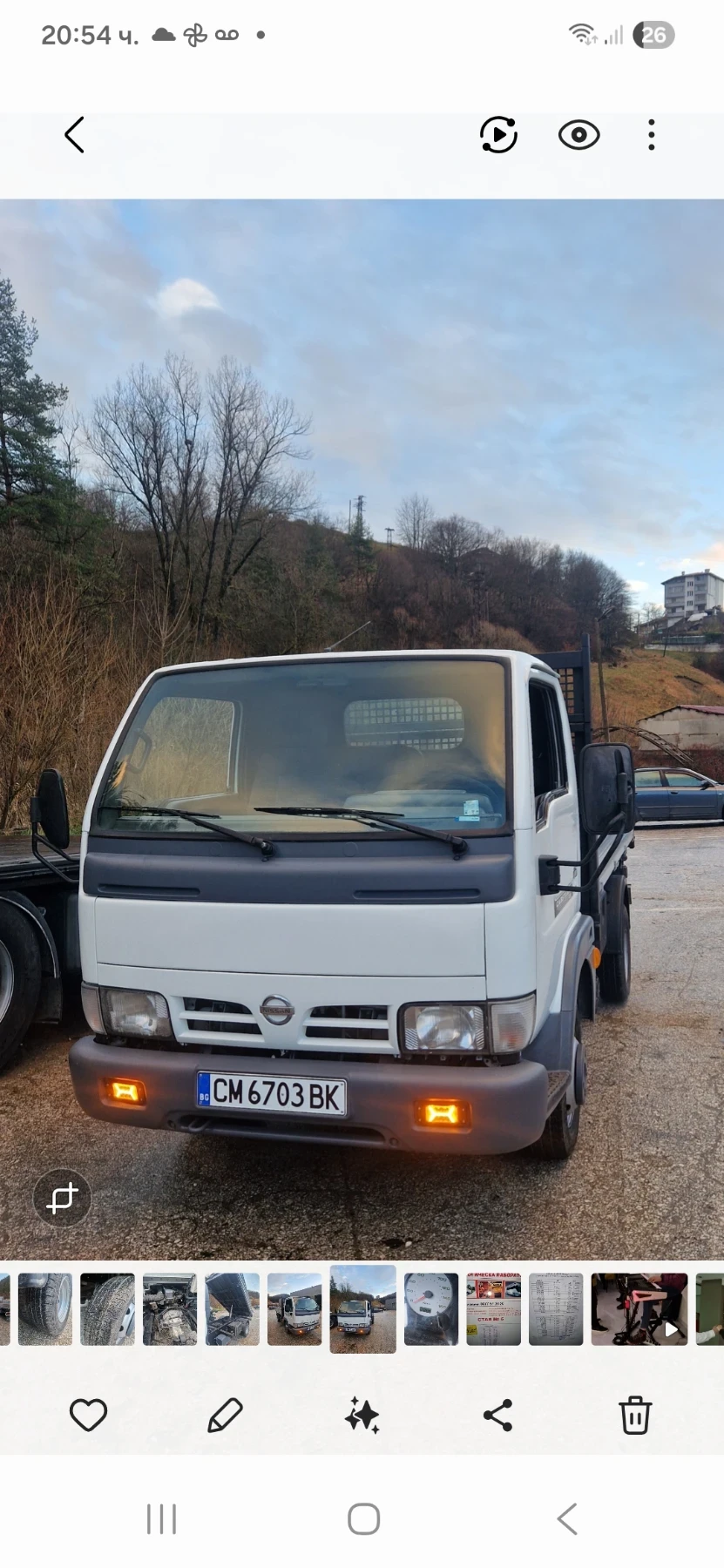 Nissan Capstar 35.120  | Mobile.bg � ����������� 1