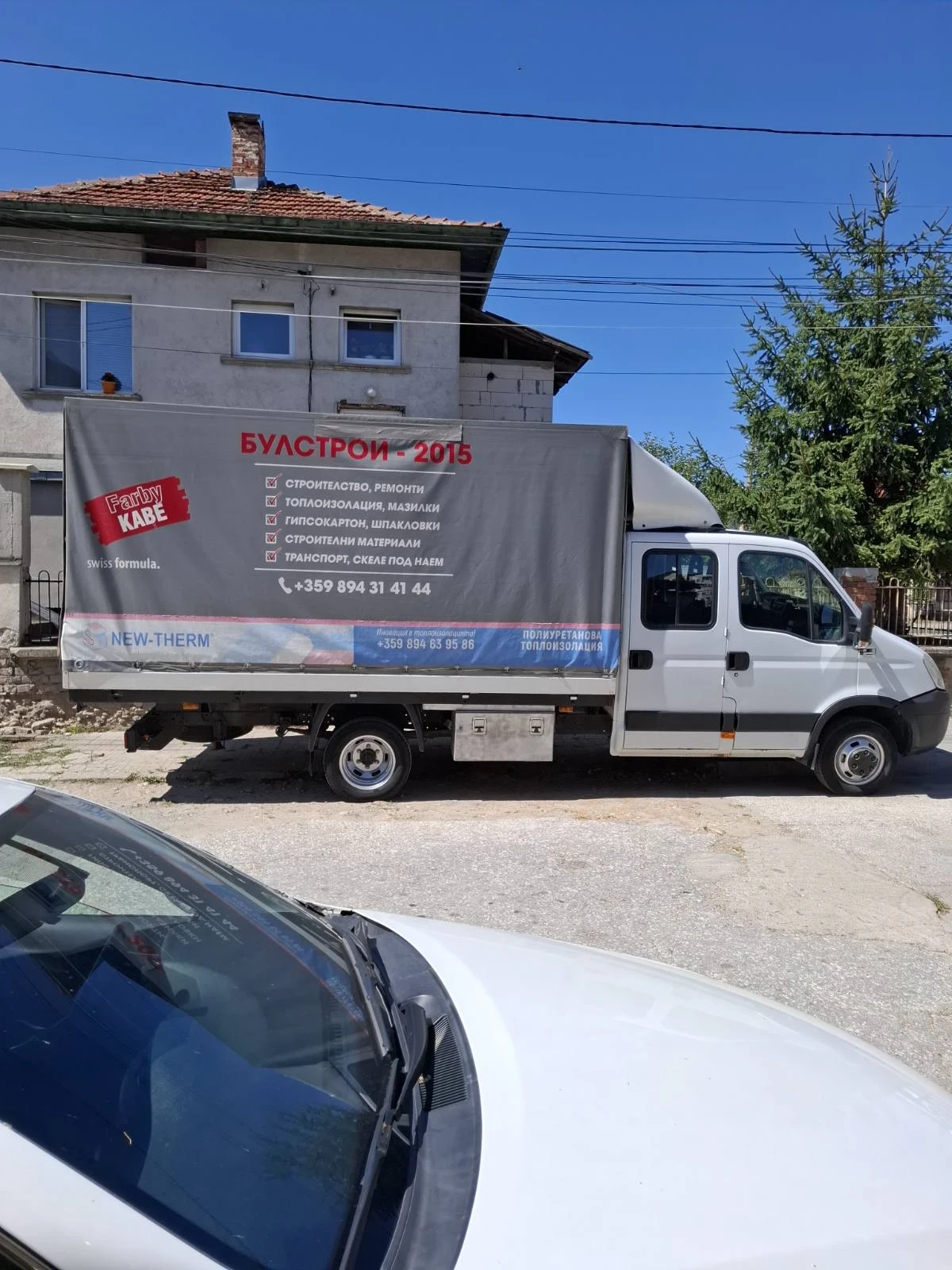 Iveco 35c13 Daily, снимка 2 - Бусове и автобуси - 55710425