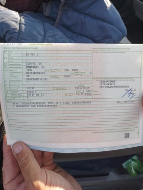 Kawasaki Zephyr 750, снимка 14