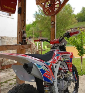 Barton OF-Road 250 NXT Pro, снимка 1