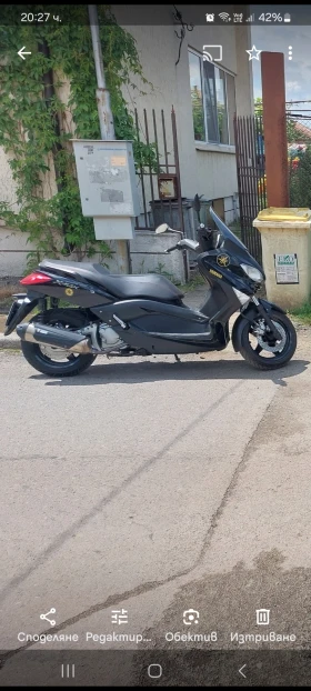     Yamaha X-max XMAX