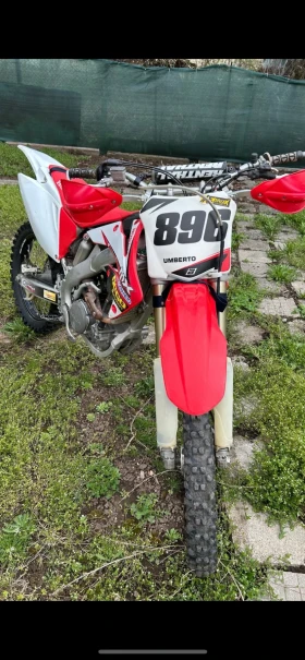  Honda Crf
