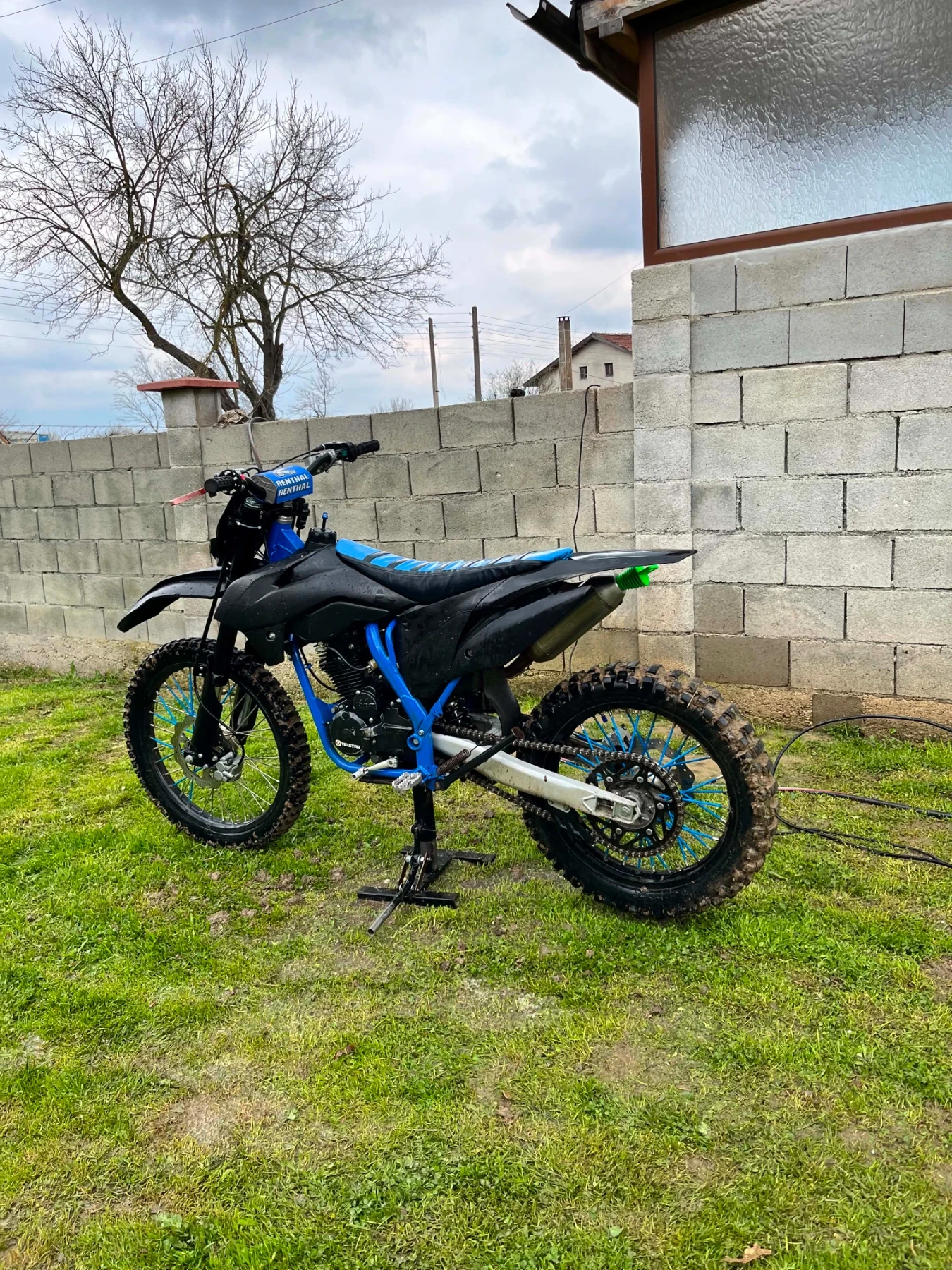 Telstar Enduro 250�� 2025� | Mobile.bg � ����������� 3