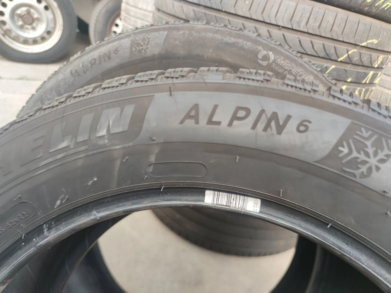  225/55R17 | Mobile.bg   7