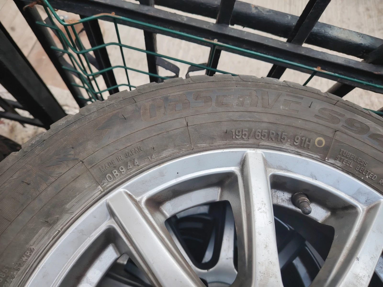    195/65R15  Mercedes-Benz C 180 | Mobile.bg   2