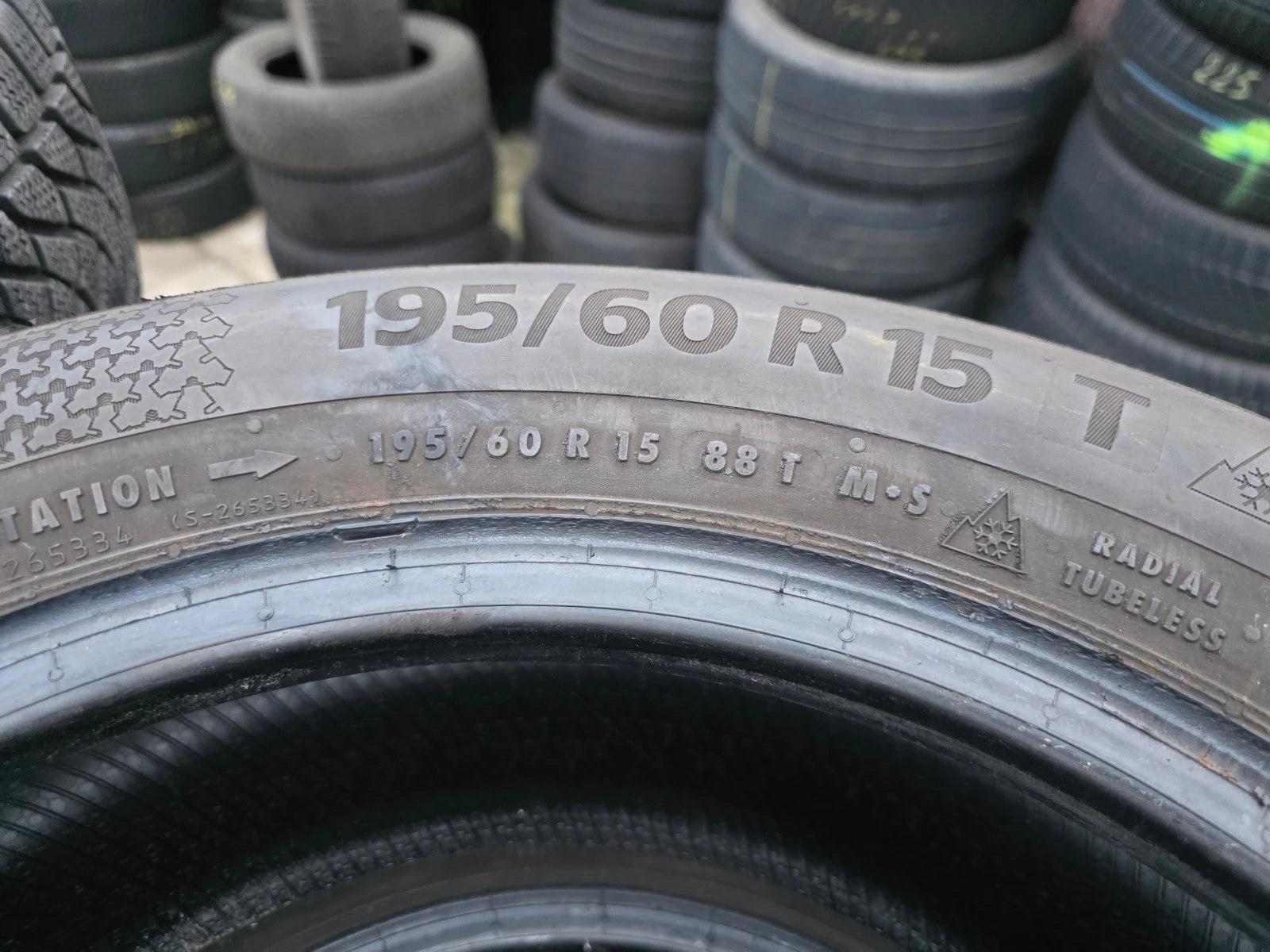  185/60R15 | Mobile.bg   6