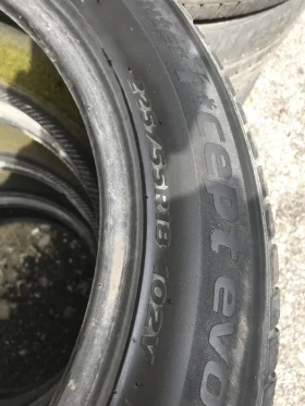 ���� 225/55R18 | Mobile.bg � ����� ������ 5