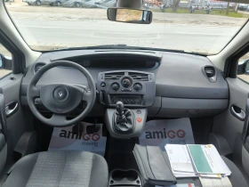 Renault Grand scenic 1.6i EURO4, снимка 8