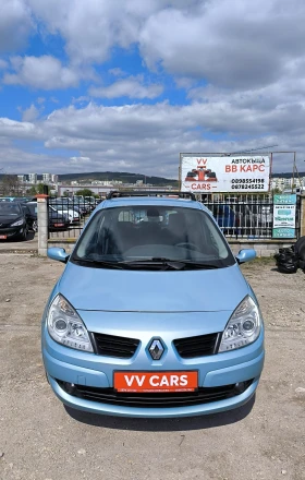 Renault Grand scenic 1.6i EURO4, снимка 1