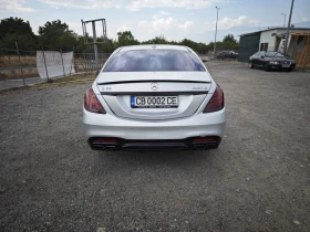 Mercedes-Benz S 63 AMG FACE УНИКАТ ФУЛЛ, снимка 6