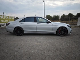 Mercedes-Benz S 63 AMG FACE УНИКАТ ФУЛЛ, снимка 4