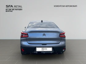 Citroen C4X PLUS PureTech 130 S&S EAT8 E6, снимка 5