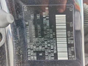 Toyota Corolla Cross * Cross Hybrid Se* , снимка 13