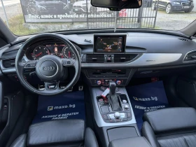 Audi A6 3.0TDI/272/Quattro/VVT TUNING/S-LINE PLUS/, снимка 13