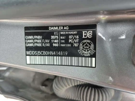 Mercedes-Benz CLA 45 AMG ПОДГРЕВ/ПАНО/ПАМЕТ/CARFAX/ФИНАНСИРАНЕ, снимка 15