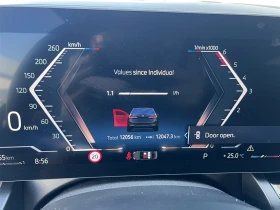 BMW 520 xDrive Sedan, снимка 7