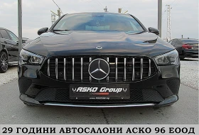 Mercedes-Benz CLA 220 AMG/DIGITAL/PODGREV/KAMERA/ГЕРМАНИЯ СОБСТВЕН ЛИЗИН, снимка 2