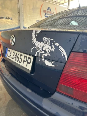  VW Bora