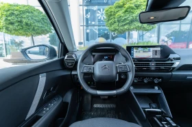 Citroen C4 MAX Pure Tech | Mobile.bg    10