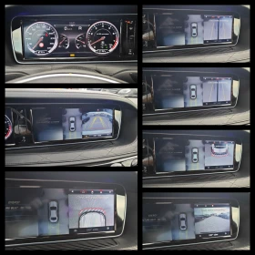 Mercedes-Benz S 63 AMG FACE   | Mobile.bg    13