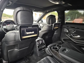 Mercedes-Benz S 63 AMG FACE   | Mobile.bg    11