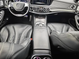 Mercedes-Benz S 63 AMG FACE   | Mobile.bg    10