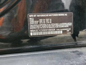 BMW 328 - 15750 лв. / 8052.85 € - 11435878 12