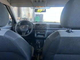 Обява за продажба на Skoda Fabia ~9 600 лв. - изображение 1 | Auto.bg Обява за продажба на Skoda Fabia ~9 600 лв. - изображение 1