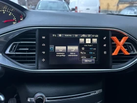 Peugeot 308 1.6 HDI 92 - 7899 € / 15449.10 лв. - 62654147 10