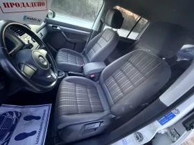 VW Touran Cross | Auto.bg — изображение 16