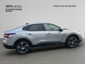 Citroen C4X PLUS PureTech 130 S&S EAT8 E6 | Mobile.bg � ����� ������ 7