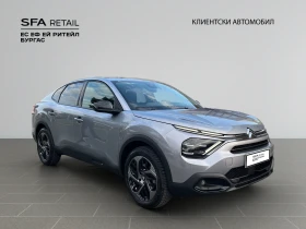 Citroen C4X PLUS PureTech 130 S&S EAT8 E6 | Mobile.bg � ����� ������ 8