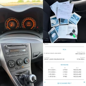 Toyota Auris 1.4 VVT-i 97к.с 134 000км FULL SERVICE / ITALY | Auto.bg — изображение 15