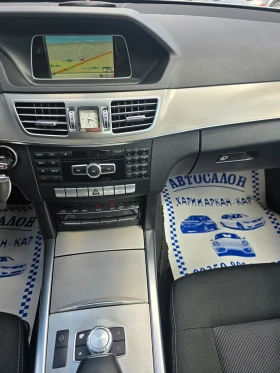 Mercedes-Benz E 200 CDI-FACE-NAVI-AVTOMATIK | Mobile.bg � ����� ������ 12