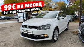 VW Polo 1.2TSI DSG FACELIFT