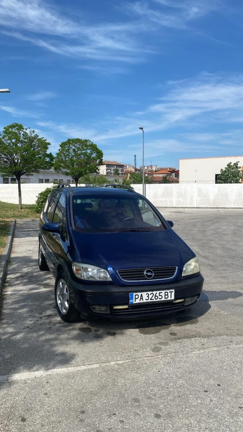 Opel Zafira, снимка 1 - Автомобили и джипове - 48754157