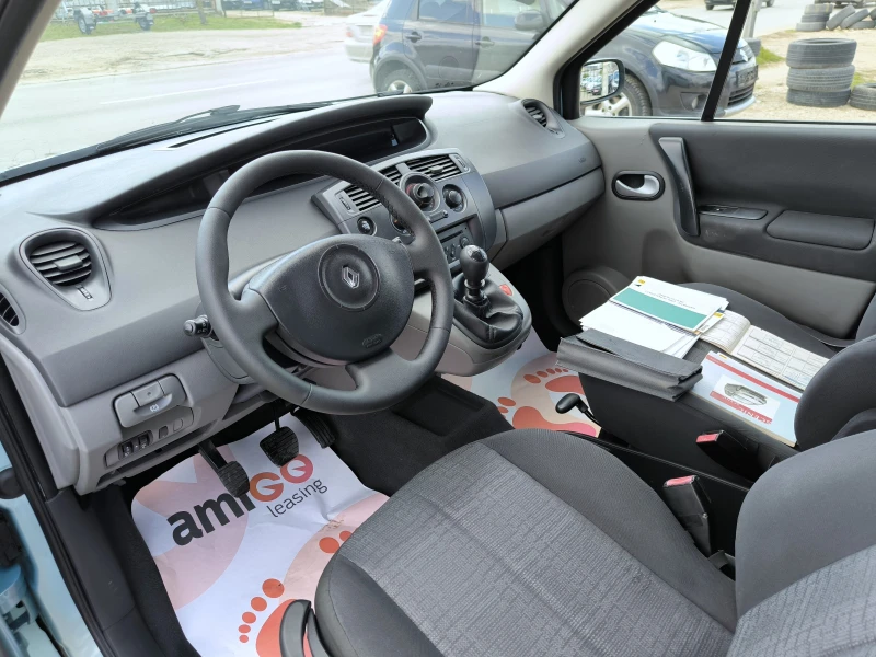 Renault Grand scenic 1.6i EURO4, снимка 7 - Автомобили и джипове - 49966188