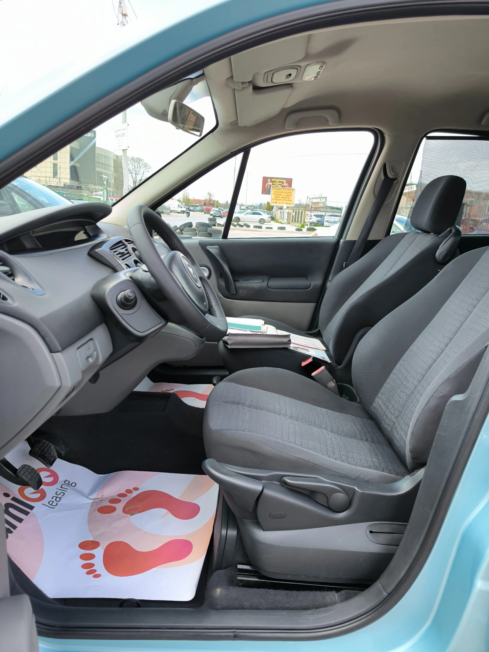 Renault Grand scenic 1.6i EURO4 | Mobile.bg   12