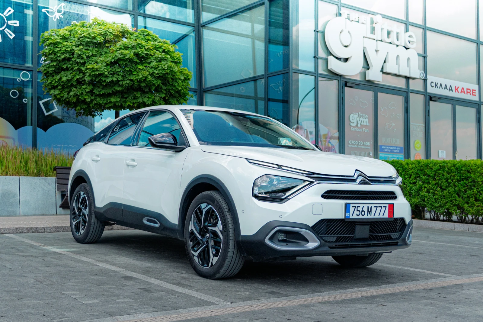 Citroen C4 MAX Pure Tech | Mobile.bg   1