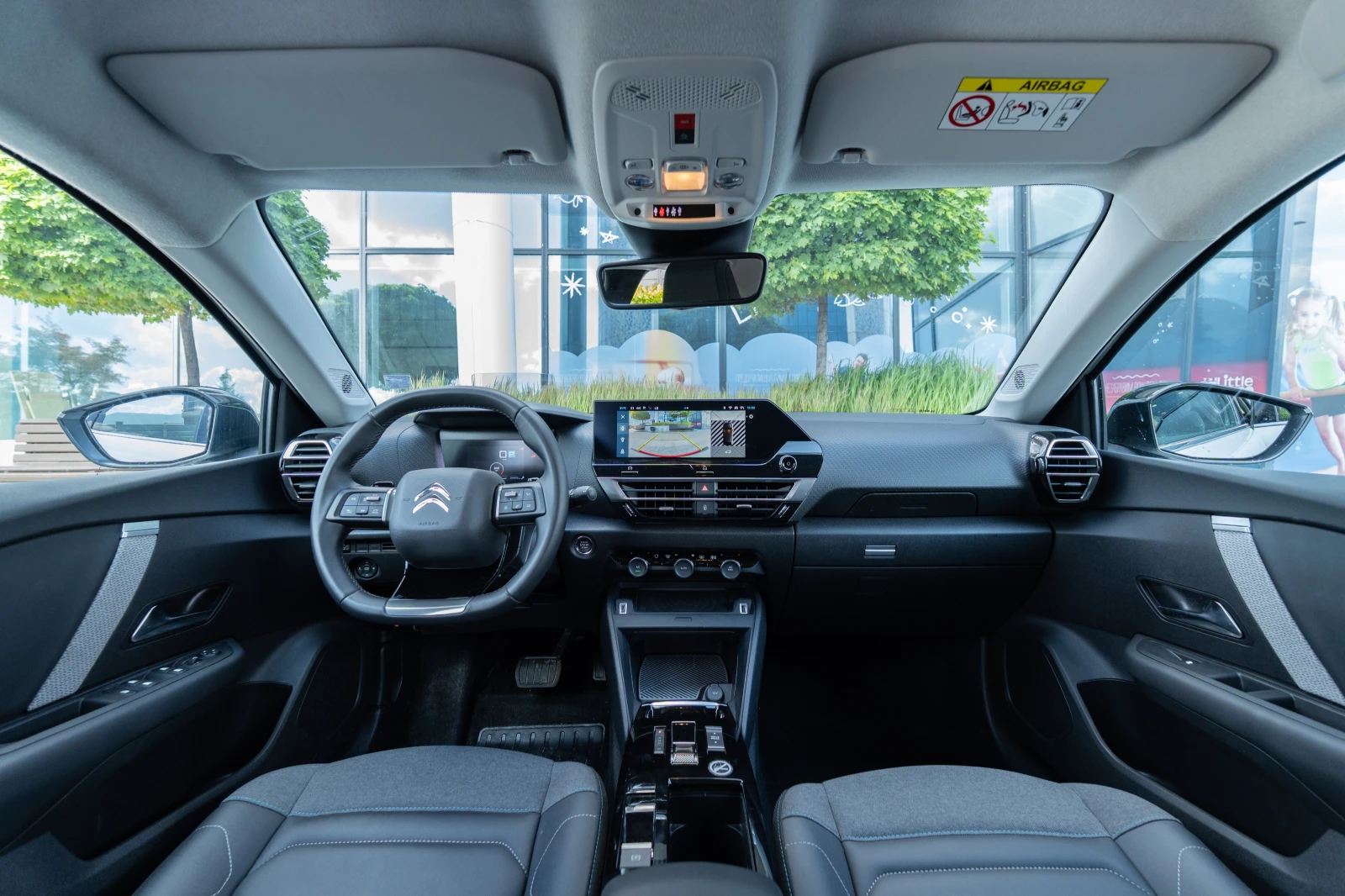 Citroen C4 MAX Pure Tech | Mobile.bg   13