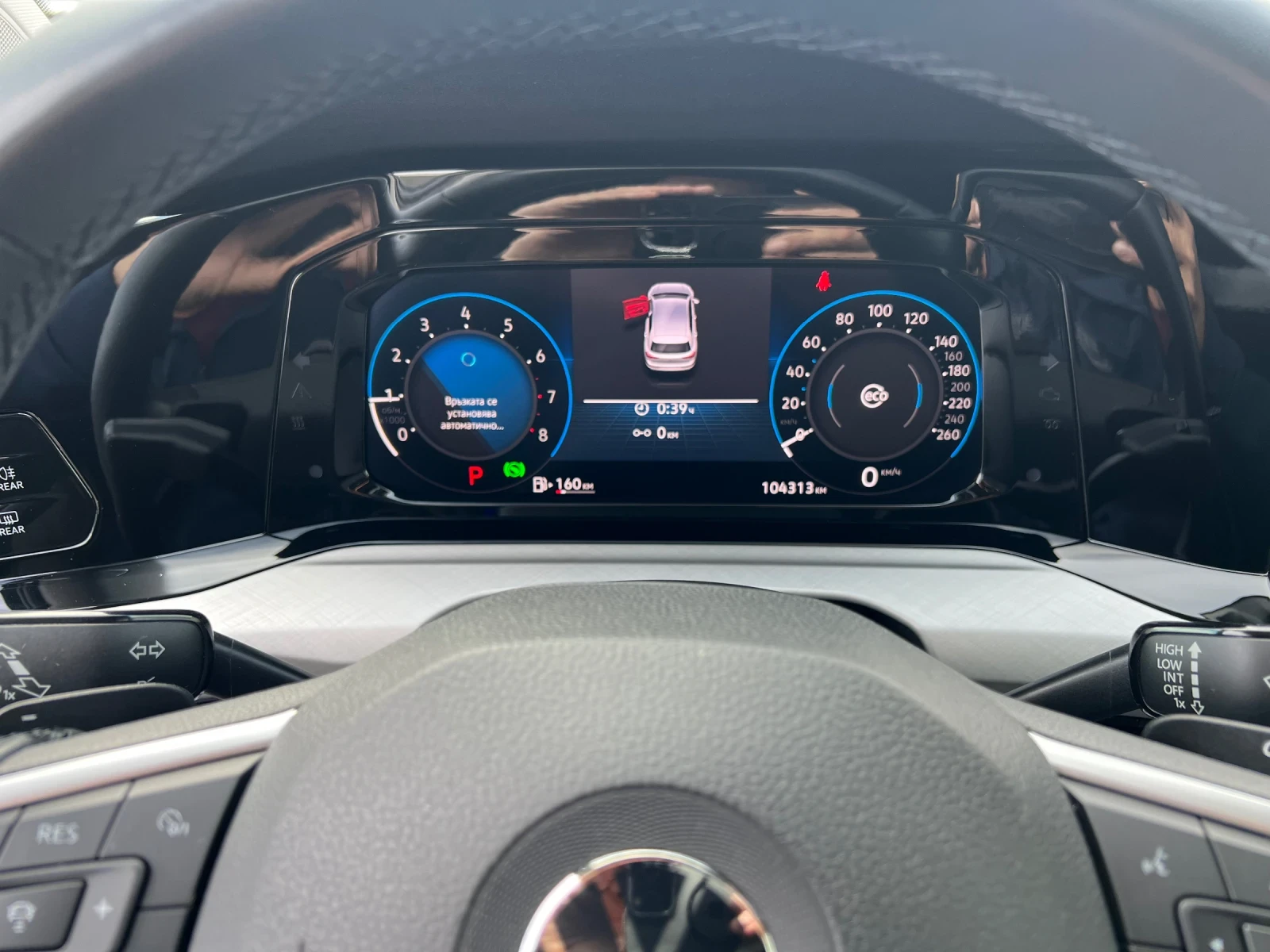 VW Golf 8* 1.0 ETSI* Life* 110cv* DSG*  - изображение 8